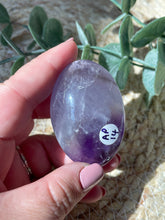 Load image into Gallery viewer, Amethyst Palm Stone
